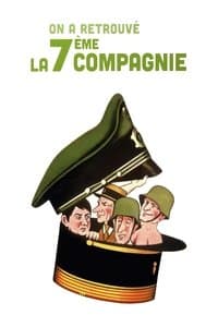 Poster de On a retrouvé la 7ème compagnie