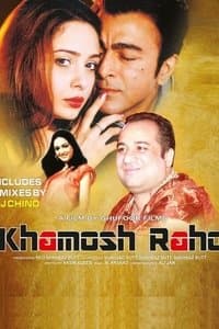 Poster de Khamosh Raho
