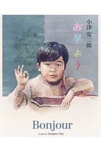 Poster de Bonjour