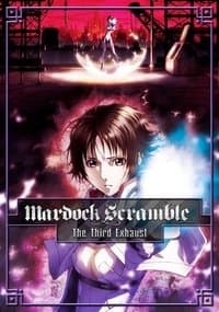 Poster de Mardock Scramble : The Third Exhaust