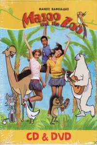 Mazoo and the Zoo poster