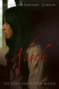 Poster de Knock