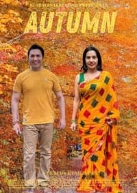 Poster de Autumn