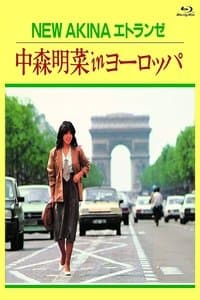 Poster de NEW AKINA Étranger Akina Nakamori in Europe