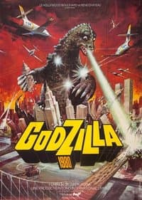 Poster de Godzilla contre Megalon