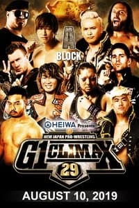 Poster de NJPW G1 Climax 29: Day 17