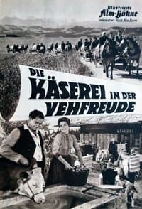 Poster de The Cheese Factory in the Hamlet