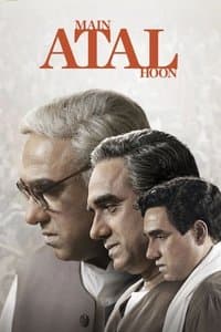 Poster de Main Atal Hoon