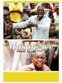Poster de Musangwe: Fight Club