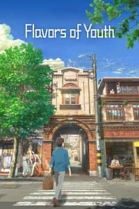 Poster de Flavors of Youth