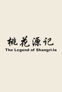Poster de The Legend Of Shangri-La