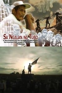 Poster de Sa Ngalan ng Tubo