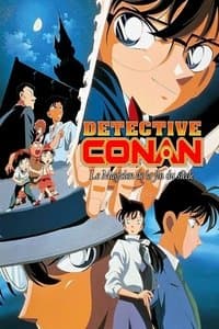 Poster de Détective Conan : Le magicien de la fin du siècle