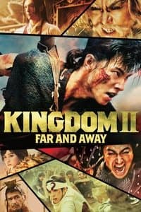 Poster de Kingdom 2 : En terre lointaine