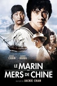 Poster de Le Marin des mers de Chine