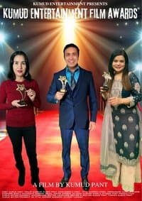 Poster de Kumud Entertainment Film Awards