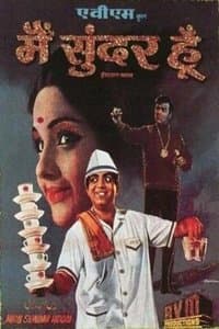 Poster de Main Sunder Hoon