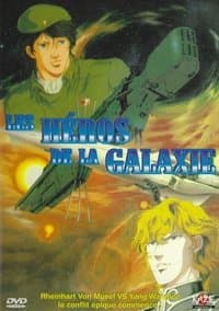 Poster de Les Héros de la galaxie